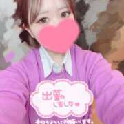 ヒメ日記 2025/12/19 17:08 投稿 あゆ なすがママされるがママ 宇都宮