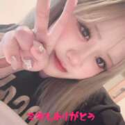 ヒメ日記 2025/12/31 22:02 投稿 あゆ なすがママされるがママ 宇都宮