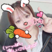 ヒメ日記 2026/01/09 00:49 投稿 あゆ なすがママされるがママ 宇都宮