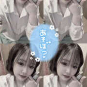 ヒメ日記 2026/01/26 15:50 投稿 あゆ なすがママされるがママ 宇都宮