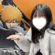 ヒメ日記 2025/02/04 16:05 投稿 ことね S級しろうと娘