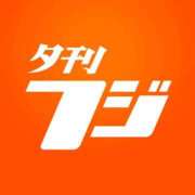 ヒメ日記 2024/09/13 18:23 投稿 みなこ 小岩人妻花壇