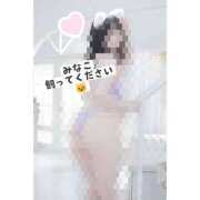 ヒメ日記 2025/02/22 12:52 投稿 みなこ 小岩人妻花壇