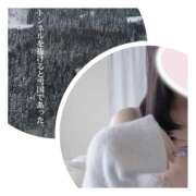 ヒメ日記 2025/03/21 10:12 投稿 みなこ 小岩人妻花壇