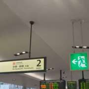 ヒメ日記 2025/04/22 16:40 投稿 みなこ 小岩人妻花壇