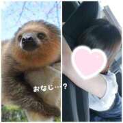 ヒメ日記 2025/05/25 02:56 投稿 みなこ 小岩人妻花壇