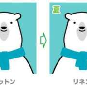 ヒメ日記 2025/06/19 00:29 投稿 みなこ 小岩人妻花壇