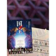 ヒメ日記 2025/06/28 01:07 投稿 みなこ 小岩人妻花壇