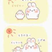 ヒメ日記 2025/07/26 14:21 投稿 みなこ 小岩人妻花壇