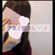 みなこ あったまりたい🫣💓 小岩人妻花壇