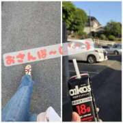 ヒメ日記 2026/08/23 10:49 投稿 みなこ 小岩人妻花壇