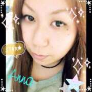 ヒメ日記 2025/04/12 07:45 投稿 川村　あんな しこたま奥様 札幌店