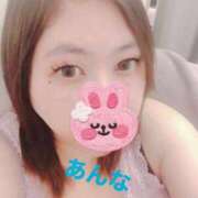 ヒメ日記 2025/04/20 23:55 投稿 川村　あんな しこたま奥様 札幌店