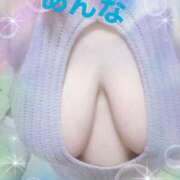 ヒメ日記 2025/04/21 00:25 投稿 川村　あんな しこたま奥様 札幌店