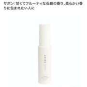 ヒメ日記 2025/04/21 00:32 投稿 川村　あんな しこたま奥様 札幌店
