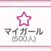 ヒメ日記 2025/04/24 10:32 投稿 川村　あんな しこたま奥様 札幌店