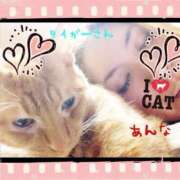 ヒメ日記 2025/04/30 15:55 投稿 川村　あんな しこたま奥様 札幌店