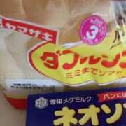 ヒメ日記 2025/05/28 11:05 投稿 川村　あんな しこたま奥様 札幌店