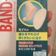 ヒメ日記 2025/06/06 18:25 投稿 川村　あんな しこたま奥様 札幌店