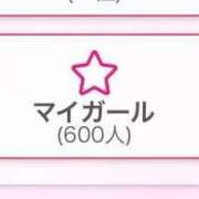 ヒメ日記 2025/06/25 13:05 投稿 川村　あんな しこたま奥様 札幌店
