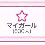 ヒメ日記 2025/07/17 10:35 投稿 川村　あんな しこたま奥様 札幌店