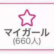 ヒメ日記 2025/08/14 14:29 投稿 川村　あんな しこたま奥様 札幌店