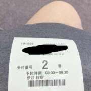 ヒメ日記 2025/09/10 08:55 投稿 川村　あんな しこたま奥様 札幌店