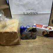 川村　あんな ありがとうございます しこたま奥様 札幌店