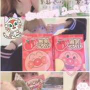 ヒメ日記 2025/05/27 19:39 投稿 ひな エンジェルハンズ