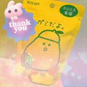 ヒメ日記 2025/08/07 17:19 投稿 ひな エンジェルハンズ