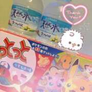 ヒメ日記 2025/08/12 09:15 投稿 ひな エンジェルハンズ