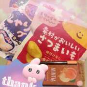 ヒメ日記 2025/08/17 10:18 投稿 ひな エンジェルハンズ