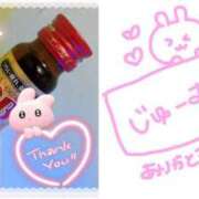 ヒメ日記 2025/09/04 13:13 投稿 ひな エンジェルハンズ