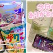 ヒメ日記 2025/09/15 11:30 投稿 ひな エンジェルハンズ