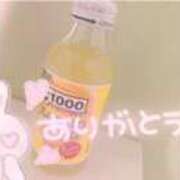 ヒメ日記 2025/09/17 08:49 投稿 ひな エンジェルハンズ