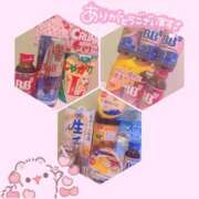 ヒメ日記 2025/09/17 19:20 投稿 ひな エンジェルハンズ