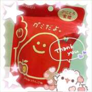 ヒメ日記 2025/10/07 16:22 投稿 ひな エンジェルハンズ