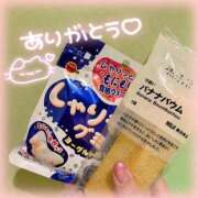 ヒメ日記 2025/10/07 21:24 投稿 ひな エンジェルハンズ