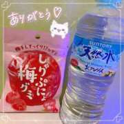 ヒメ日記 2025/10/13 19:39 投稿 ひな エンジェルハンズ