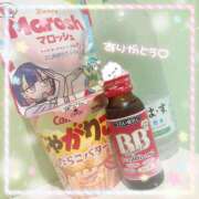 ヒメ日記 2025/10/14 00:45 投稿 ひな エンジェルハンズ