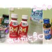 ヒメ日記 2025/10/14 19:42 投稿 ひな エンジェルハンズ