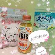 ヒメ日記 2025/11/03 14:37 投稿 ひな エンジェルハンズ