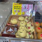 ひな います|•ω•,,)ﾁﾗｯ エンジェルハンズ