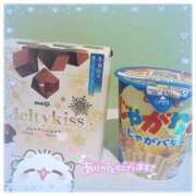 ヒメ日記 2025/12/10 14:55 投稿 ひな エンジェルハンズ