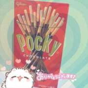 ヒメ日記 2025/12/10 19:58 投稿 ひな エンジェルハンズ