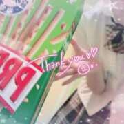 ヒメ日記 2026/01/20 16:51 投稿 ひな エンジェルハンズ