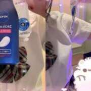 ヒメ日記 2026/02/01 13:40 投稿 ひな エンジェルハンズ