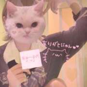 ヒメ日記 2026/02/23 00:10 投稿 ひな エンジェルハンズ