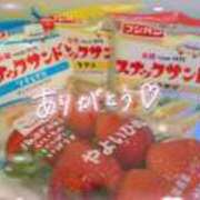 ひな (;¤̴̶̷̤́д¤̴̶̷̤̀)ﾊｧﾊｧ♡ エンジェルハンズ