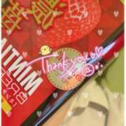 ヒメ日記 2026/04/26 12:35 投稿 ひな エンジェルハンズ